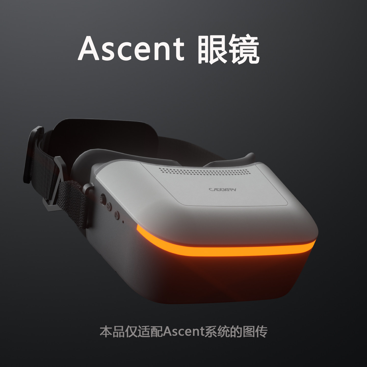 Kit Kacamata FPV CADDX Ascent  - Fpv Drone Goggles ulasan dan harga